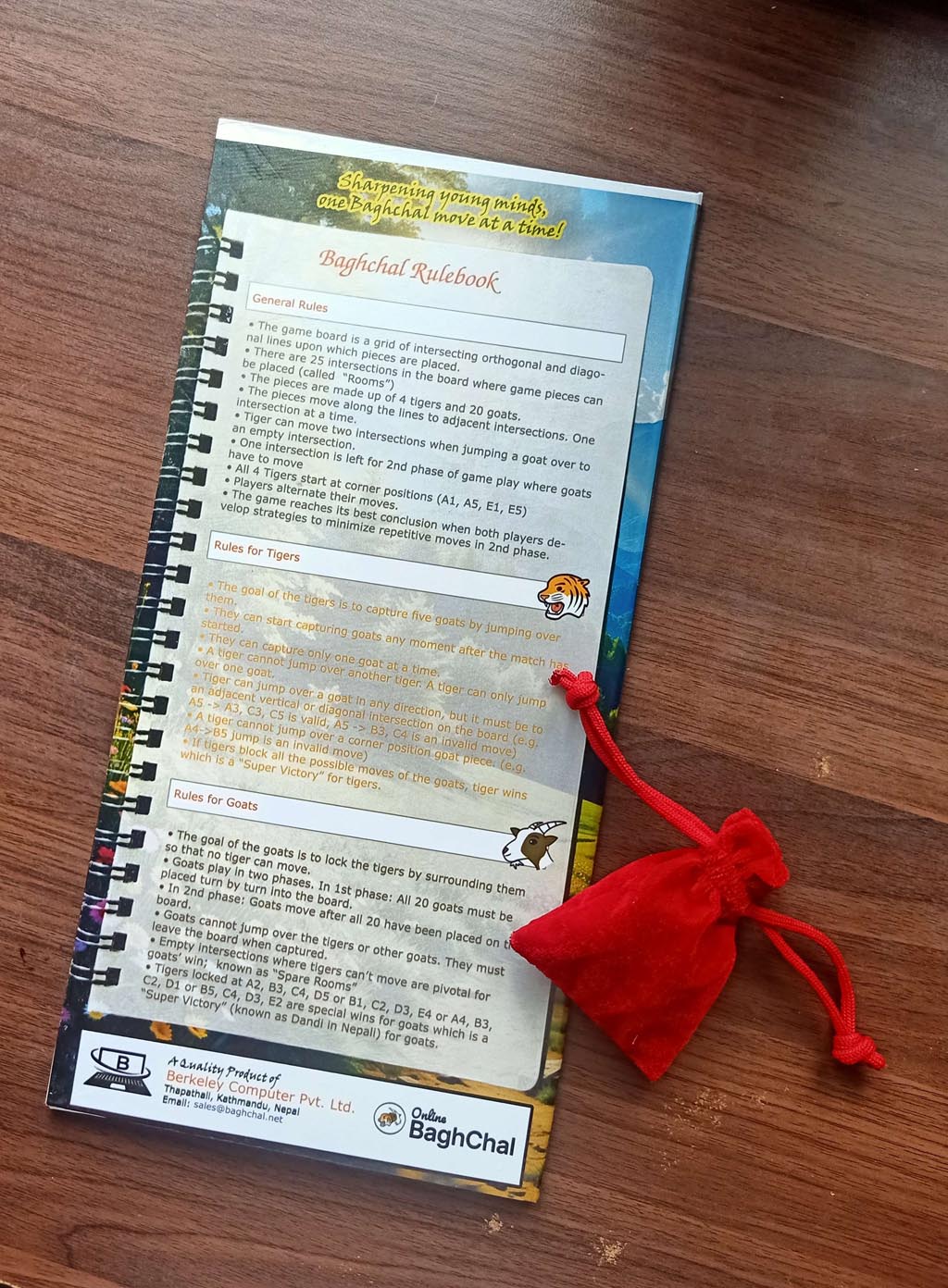Baghchal.net Board Imprinted Rulebook